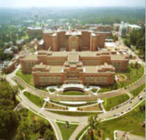 Aerial photo of NIH Headquarters