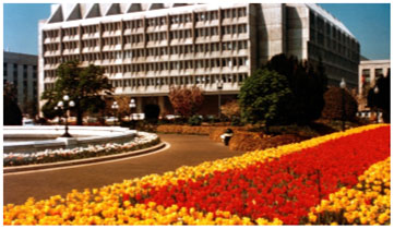 The Hubert H. Humphrey Building, headquarters of the U.S. Department of Health and Human Services, was the first federal building dedicated to a living person.